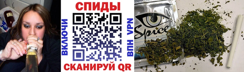 мориарти формула  Томмот  Бутират Butirat 