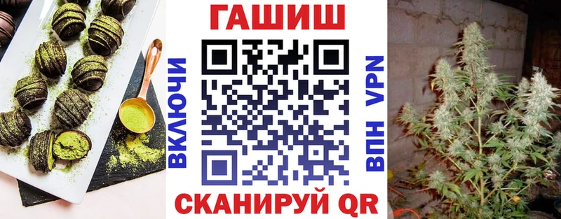 Canna-Cookies конопля Томмот
