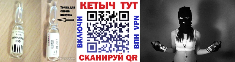даркнет сайт  Томмот  Кетамин ketamine 