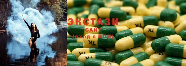 кокаин перу Алексеевка