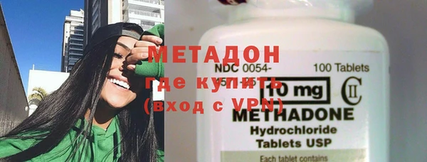 Альфа ПВП Алексин