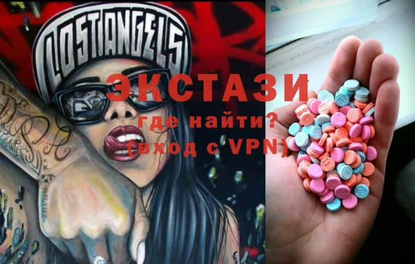хмурый Алзамай