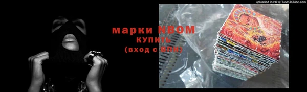 spice Покров