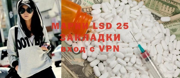 Альфа ПВП Алексин