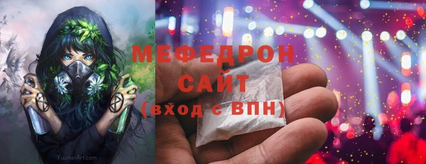 spice Покров
